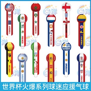 梅西进球难,救主,巴塞罗那,Nba即时比分,NBA比赛实时数据,NBA赛事比分,NBA篮球赛事,篮球赛事平台