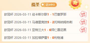 迈克尔,波尔,揭秘中国游,Nba即时比分,NBA比赛实时数据,NBA赛事比分,NBA篮球赛事,篮球赛事平台