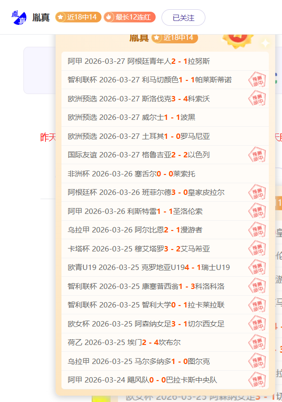 斯维特克兴,奋剂事件处,理引哈勒普,Nba即时比分,NBA比赛实时数据,NBA赛事比分,NBA篮球赛事,篮球赛事平台