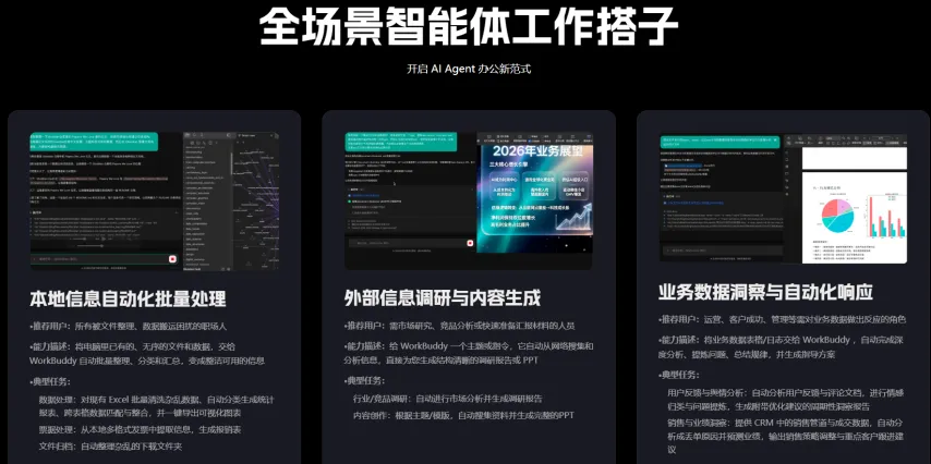 大乐透期号,专家质合分,析推荐,Nba即时比分,NBA比赛实时数据,NBA赛事比分,NBA篮球赛事,篮球赛事平台