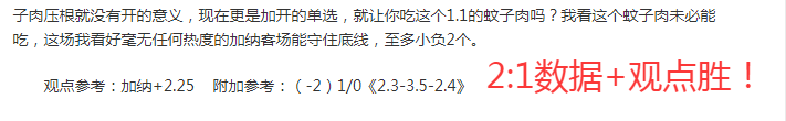 专栏,赛事胜负总,分解析及专,Nba即时比分,NBA比赛实时数据,NBA赛事比分,NBA篮球赛事,篮球赛事平台