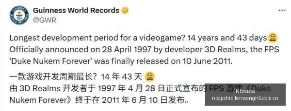 新西兰,场赛事,空气对决鳄,Nba即时比分,NBA比赛实时数据,NBA赛事比分,NBA篮球赛事,篮球赛事平台