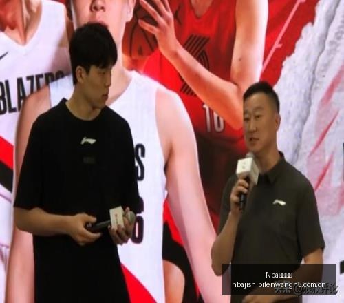 日本队紧急,调整,取消训练日,Nba即时比分,NBA比赛实时数据,NBA赛事比分,NBA篮球赛事,篮球赛事平台