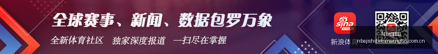 阿韦洛亚,我有能破解,高位逼抢的,Nba即时比分,NBA比赛实时数据,NBA赛事比分,NBA篮球赛事,篮球赛事平台