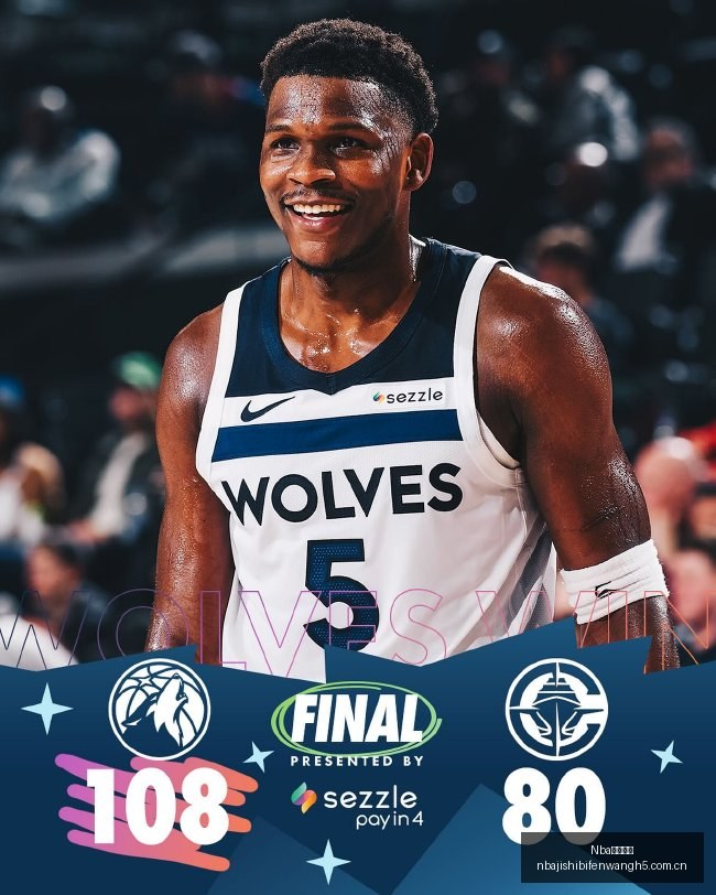 阿韦洛亚,我有能破解,高位逼抢的,Nba即时比分,NBA比赛实时数据,NBA赛事比分,NBA篮球赛事,篮球赛事平台
