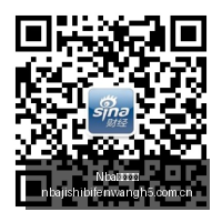 锂电池代加,工黑幕曝光,在家日赚过,Nba即时比分,NBA比赛实时数据,NBA赛事比分,NBA篮球赛事,篮球赛事平台