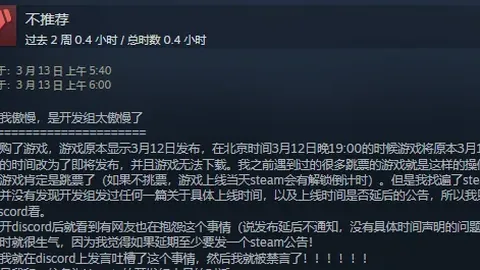 太阳队史独占鳌头！吉莱斯皮20+10+完美助攻，命中率高达100%！