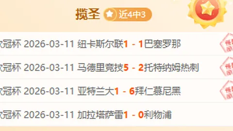 迈克尔·波尔：揭秘中国游泳队拼图式教学之道