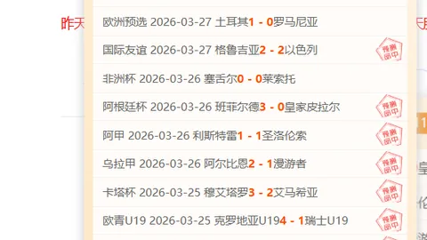 斯维特克兴奋剂事件处理引哈勒普质疑，前世界第一禁赛一个月