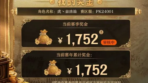 骑士连胜8场，詹姆斯23分米切尔26分火力全开