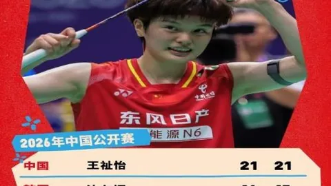 豪取五连胜，零，Nba即时比分，封败北，1联赛新霸主诞生
