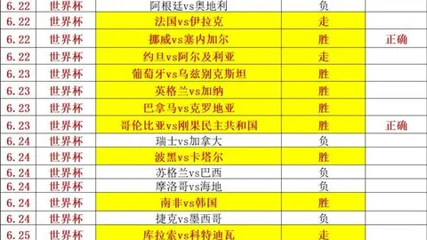 曼城案：英首相提醒勿轻信早期报道，真相未明